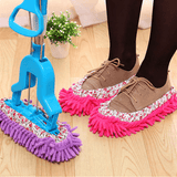 Lazy Maid Quick Mop Slip-On Slippers 3 pairs - Apalipapa