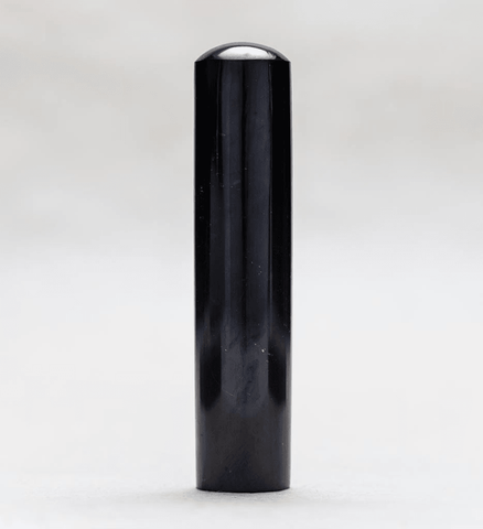 Shungite Massage Wand - Apalipapa