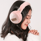 Fuzzy Wuzzy Bluetooth Headphones - Apalipapa